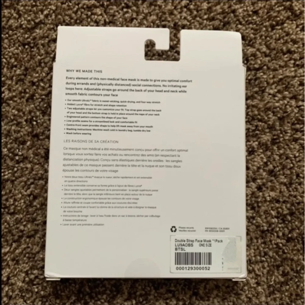 NWT Lululemon Face Mask
